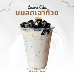 นมสดเฉาก๊วย