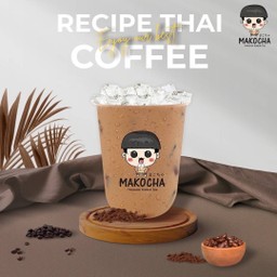 กาแฟโปราณ