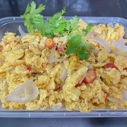 ข้าวไข่คั่วพริกน้ำปลา