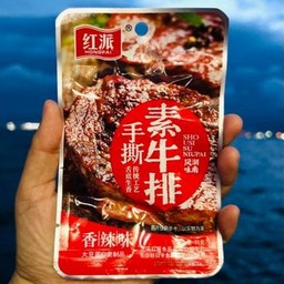 สเต็กเนื้อเจ รสพริกหอม #เจ #วีแกน