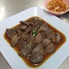 กึ๋นเป็ด