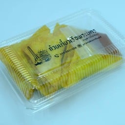 เกี๊ยวทอดไส้หมูสับ