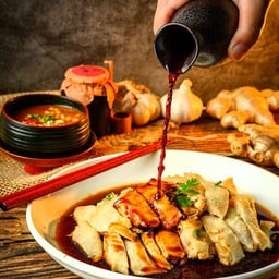 ไก่ต้มสับ เล็ก (มีน้ำราดสิงคโปร์)