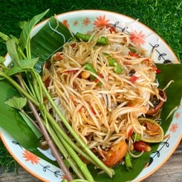 ตำซั่วโคราช