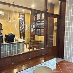 ชานเรือนนาข่า