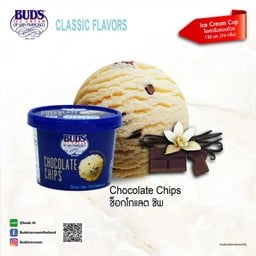 Chocolate Chips 130ml