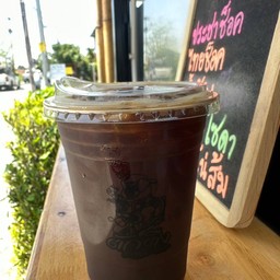 Americano Honey