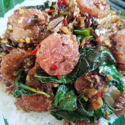 (กับข้าว) กะเพราแหนม