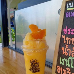 Orange Smoothie