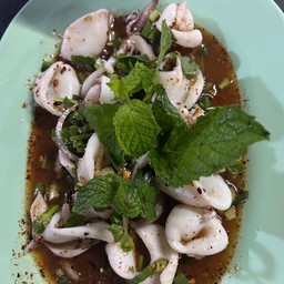 ลาบปลาหมึก