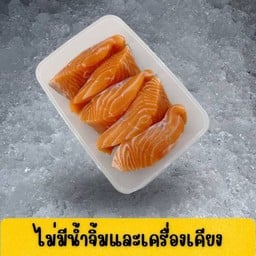 เนื้อคอ 400gุ มี1