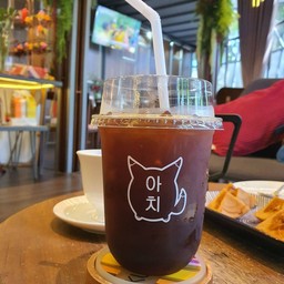 AMERICANO ICED
