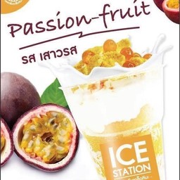 รส เสาวรส  Passion Fruit แก้วเล็ก