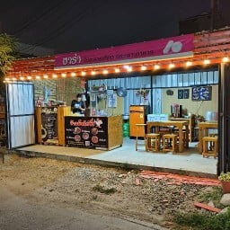 ก๋วยจั๊บญวนต้มยำ ข้าวมันไก่หน้าล้น ซีเจ ซอยเป็บซี่