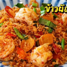 ข้าวผัดต้มยำ...