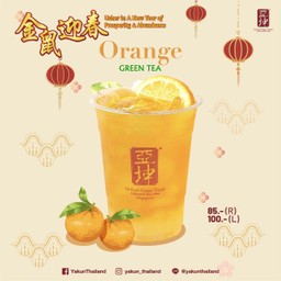 Orange Green Tea (R)