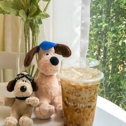 ชานมไข่มุกบราวชูก้าร์