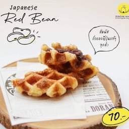 Japanese Red Bean Croffle - 1 ชิ้น