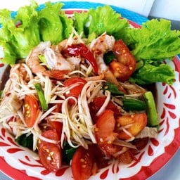 ส้มตำ ลาบก้อย (เจ๊แพท)