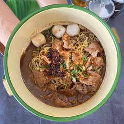 บะหมี่เหลืองรวมเนื้อ