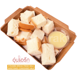 ปังปังนึ่ง นมข้น - STEAMED BREAD CONDENSED MILK