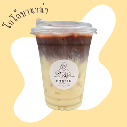 โกโก้บานาน่า