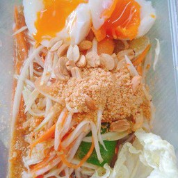 ตำไข่เค็ม