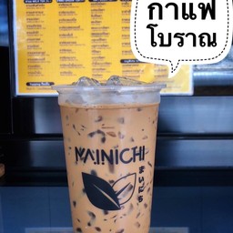 กาแฟโบราณ