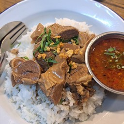 ข้าวหน้าหมูตุ๋น