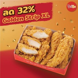 โกลเด้น สตริป XL (Golden Strip XL)