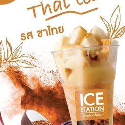 รสชาไทย Thai Tea แก้วเล็ก