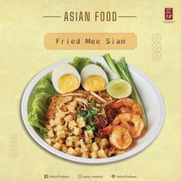 Fried Mee Siam