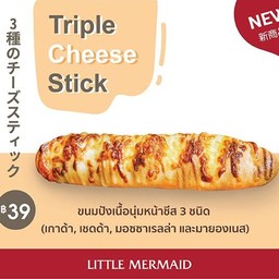 Triple cheese stick