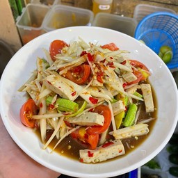 ตำหมูยอ