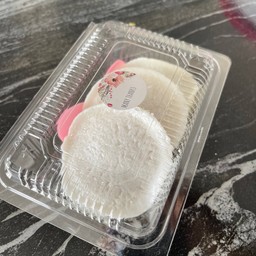 ขนมถ้วย