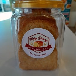 PunThai Coffee หมู่บ้านบัวทอง