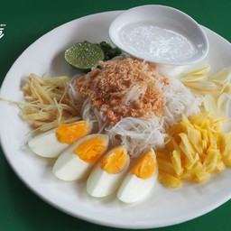 ขนมจีนซาวน้ำ