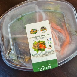 สลัดญี่ปุ่นไข่กุ้ง สาหร่าย โอ้กะจู๋