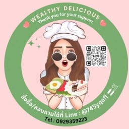 ร้าน Wealthy Delicious ขนม ผลไม้ อาหาร ไม่ใส่น้ำตาล สุขุมวิท 54