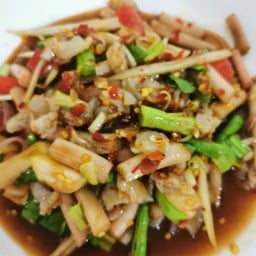 ตำละยำ อัสกาญจน์ (รามคำแหง147/2) รามคำแหง147/2