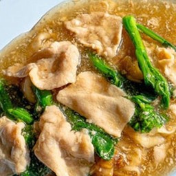 ราดหน้า...