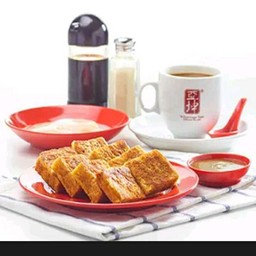 French Toast With Kaya Set D  Hot