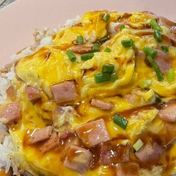ข้าวไข่ข้นแฮม