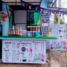 ร้านน้ำข้างอู่