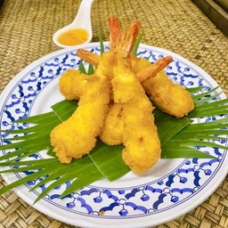 กุ้งชุบแป้งทอด