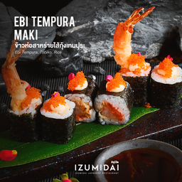 Ebi Tempura Maki