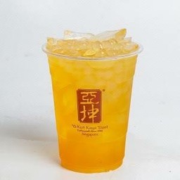 Peach Lemon Green Tea (R)