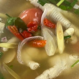 ต้มซุปเปอร์