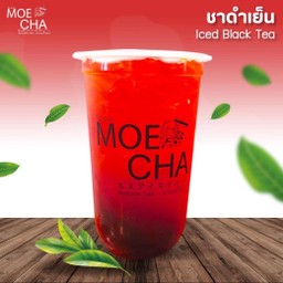 ชาดำเย็น