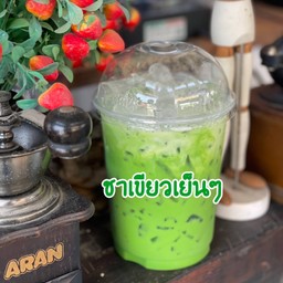 ชาเขียวนมเย็น[แก้วโอ่ง]